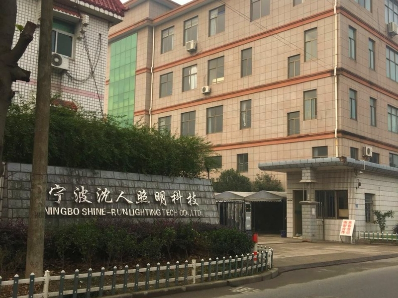 NINGBO SHINE-RUN LIGHTING TECHNOLOGY CO., LTD.