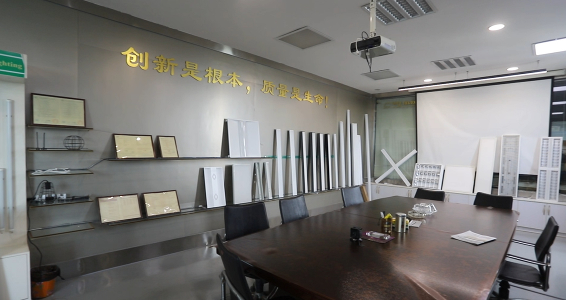 NINGBO SHINE-RUN LIGHTING TECHNOLOGY CO., LTD.